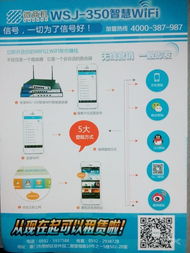 酒店管理系统的新篇章 餐饮管理模块全面上线